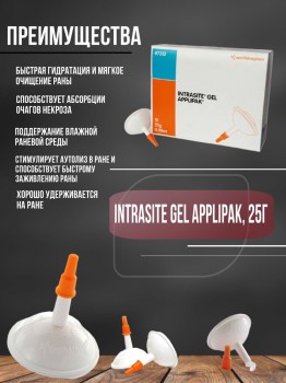 1IA082 (2)